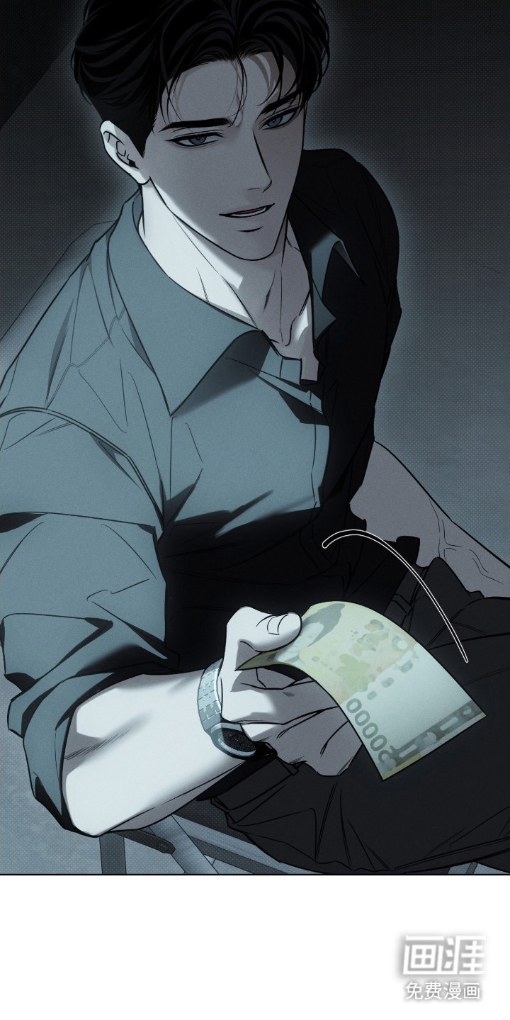 冬夜回响漫画-图26