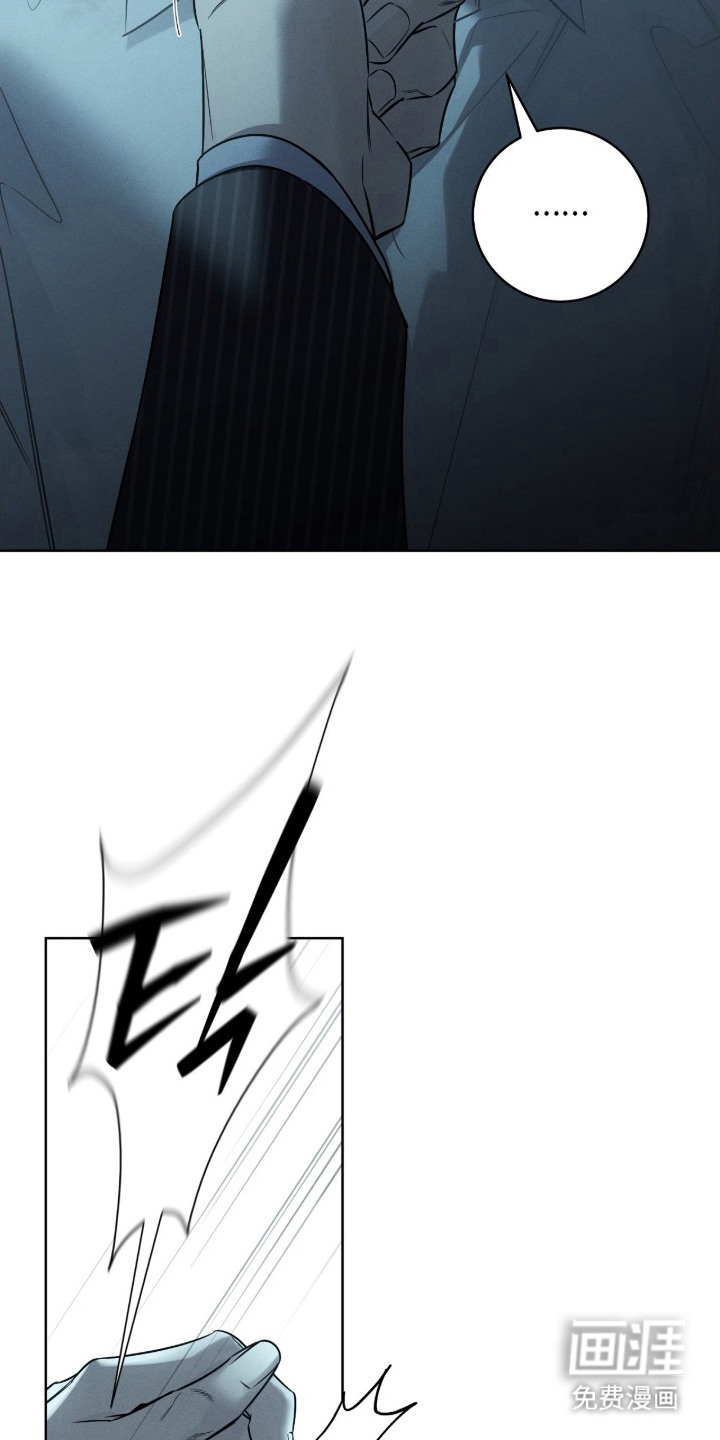 冬夜回响漫画-图20