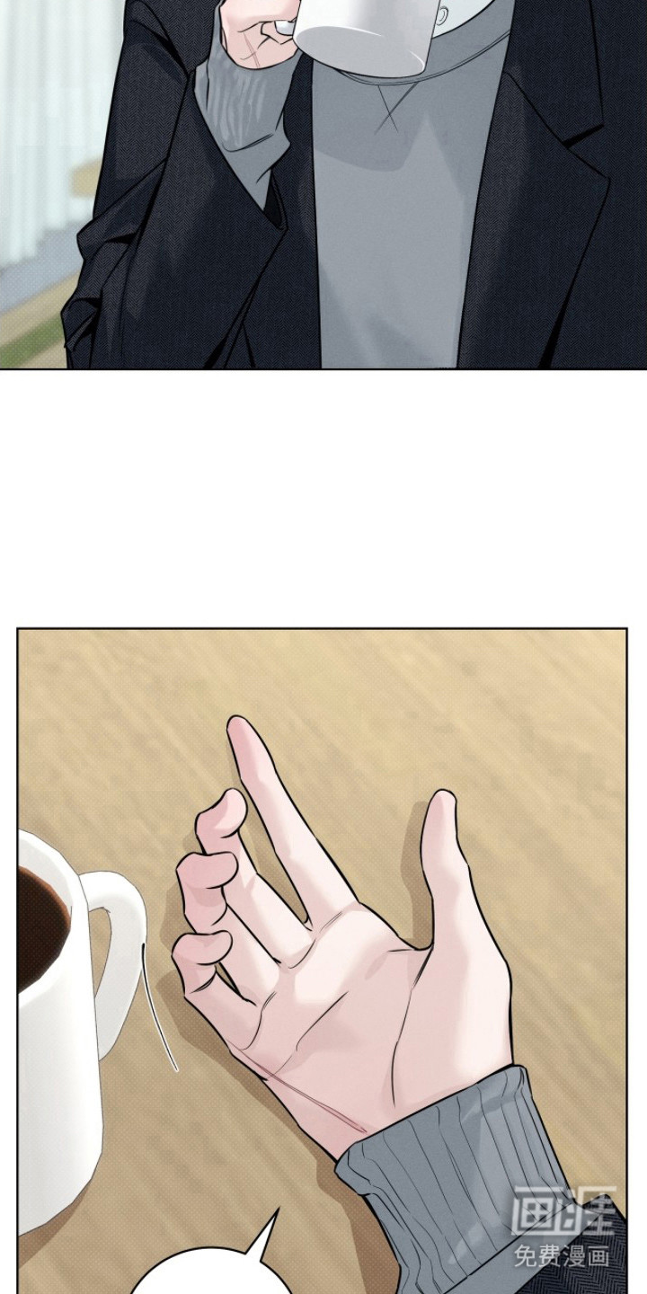 冬夜回响漫画-图12