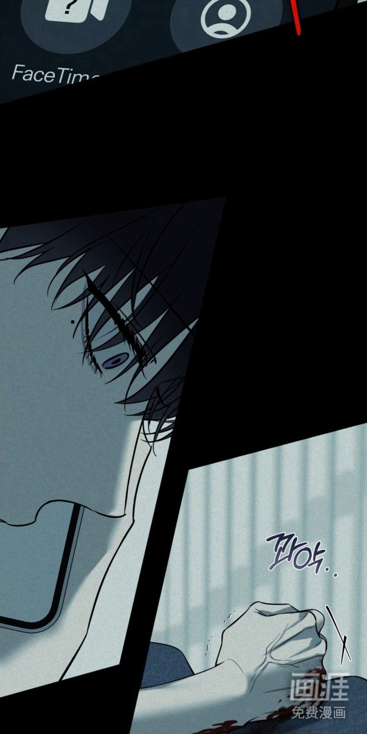 冬夜回响漫画-图22