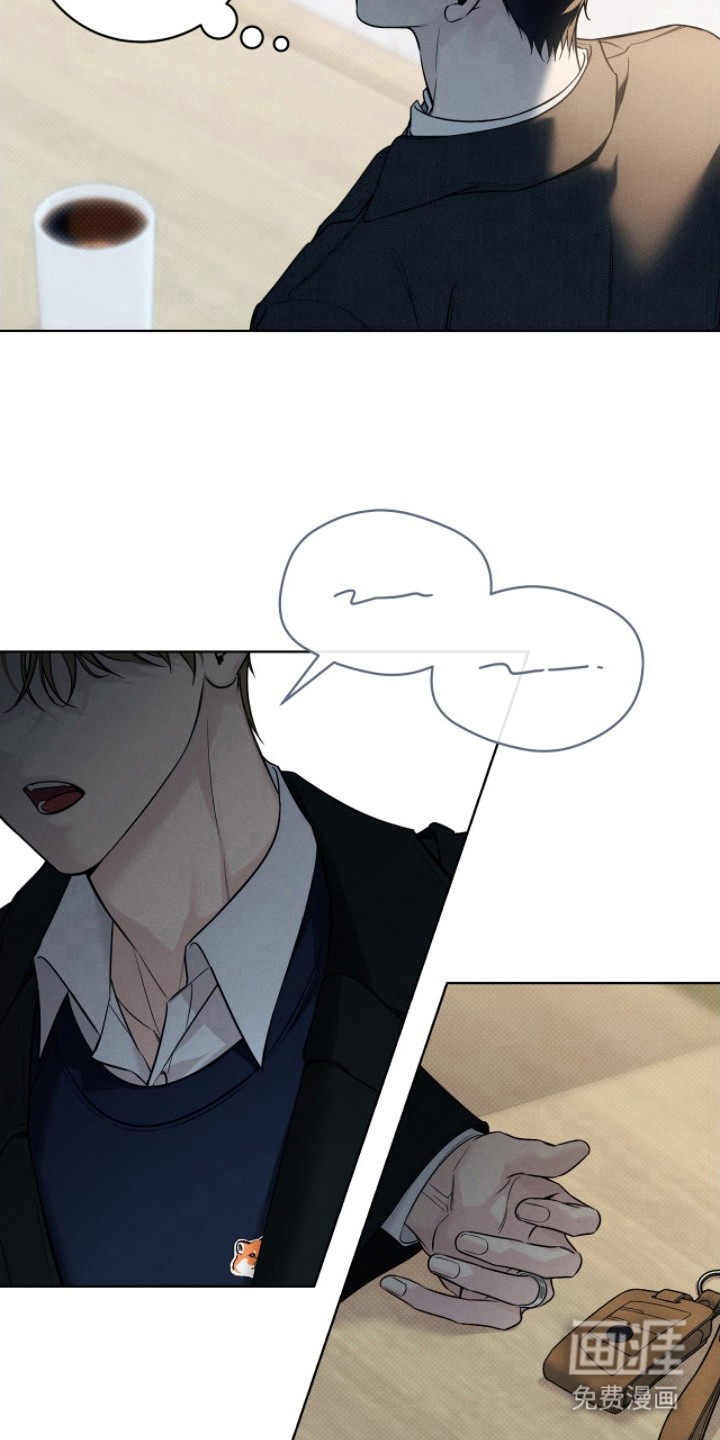 冬夜回响漫画-图24