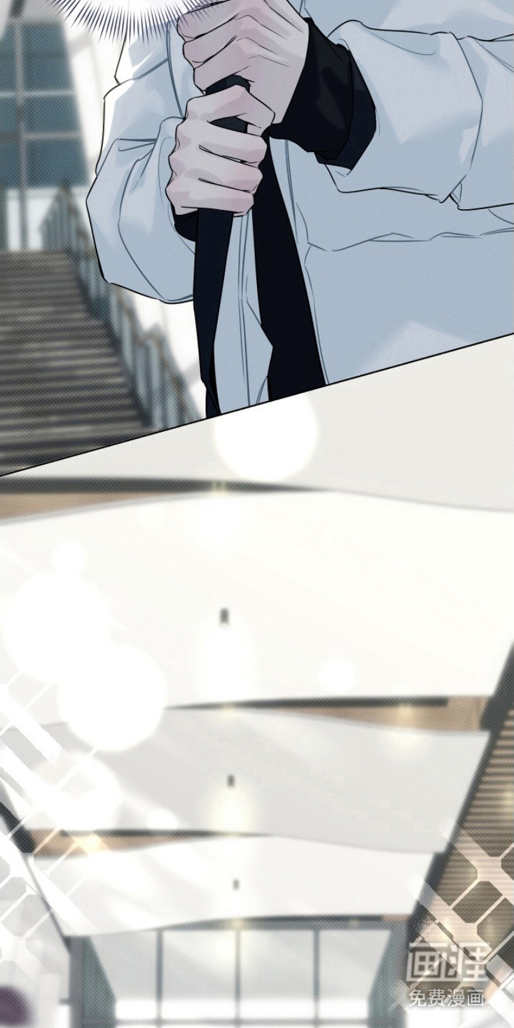 冬夜回响漫画-图16