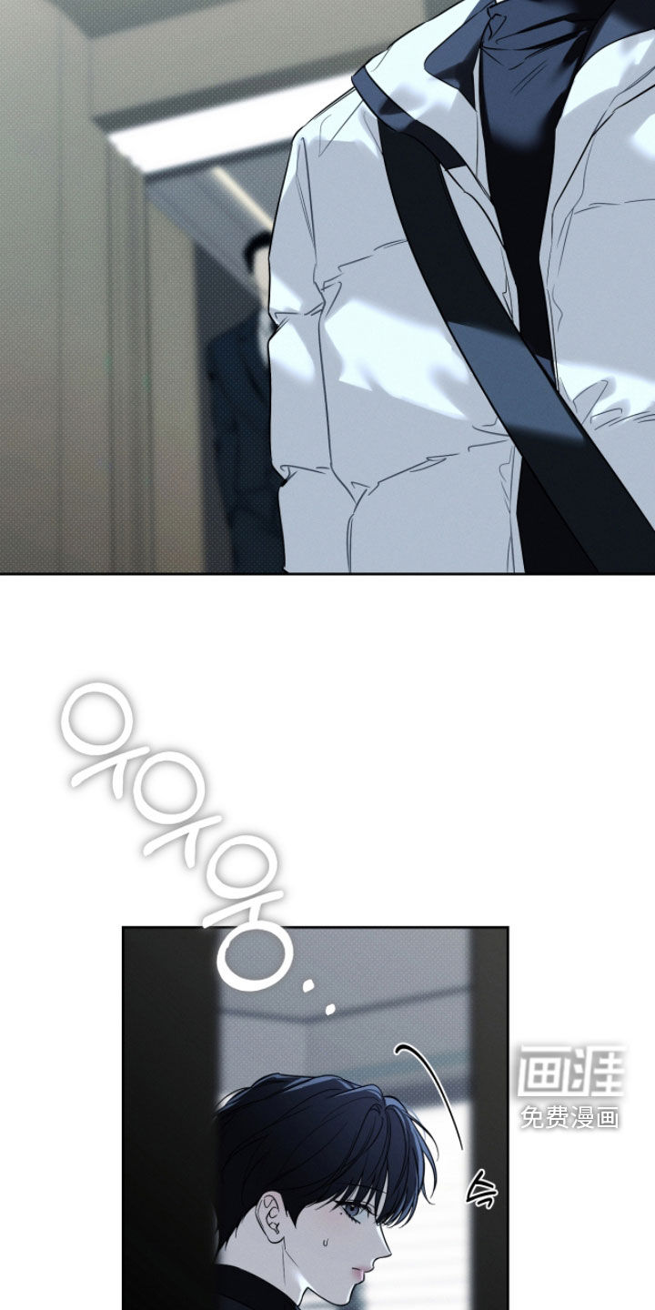 冬夜回响漫画-图6