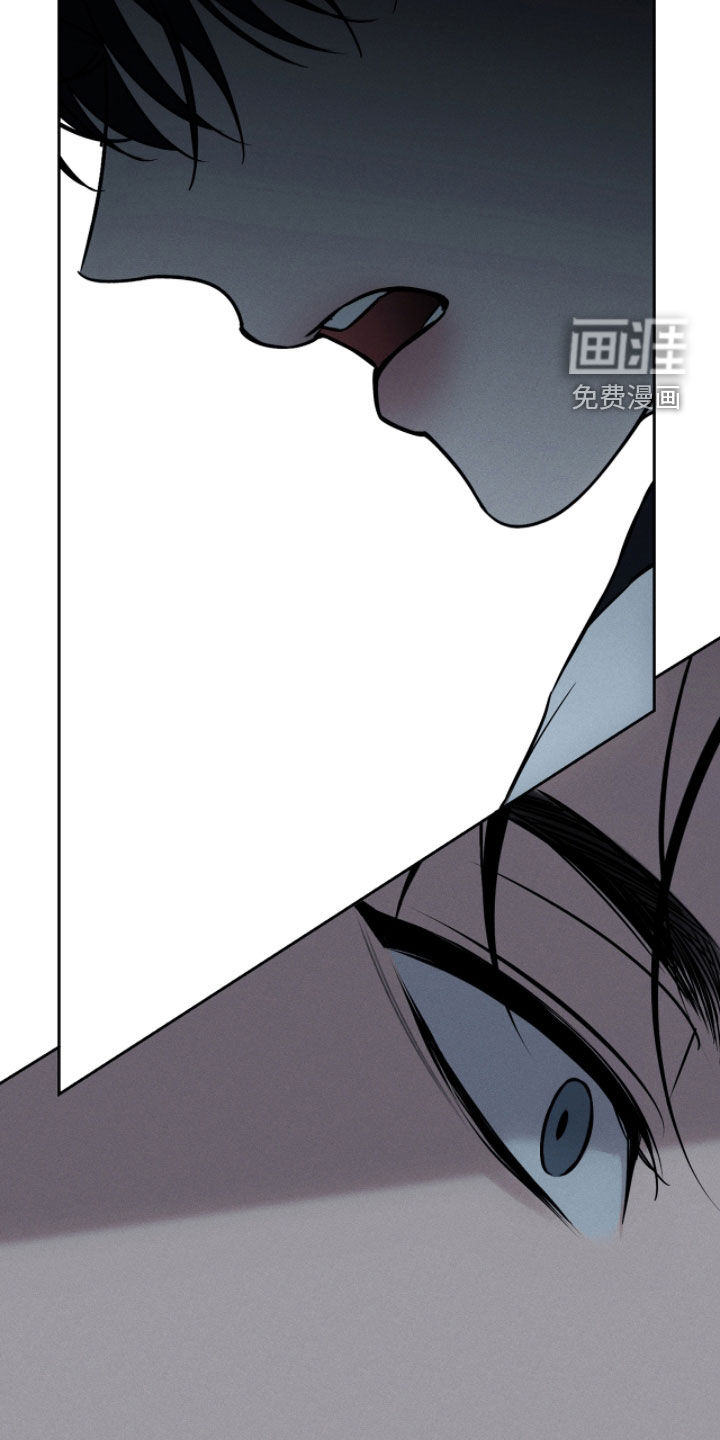 冬夜回响漫画-图25