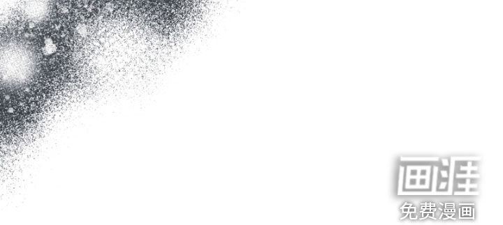 冬夜回响漫画-图29