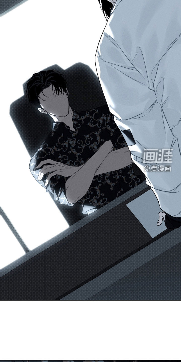 冬夜回响漫画-图9