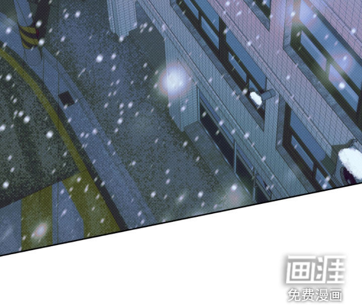 冬夜回响漫画-图21