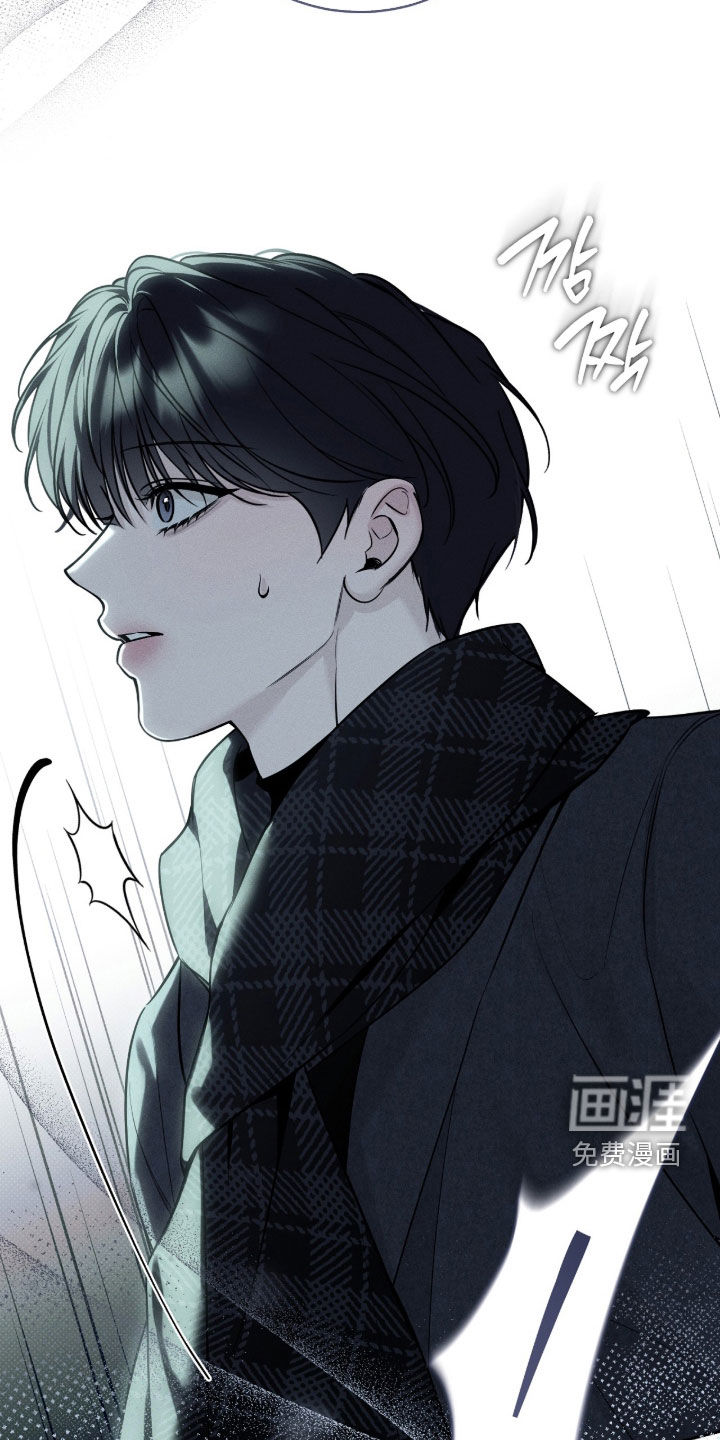 冬夜回响漫画-图29