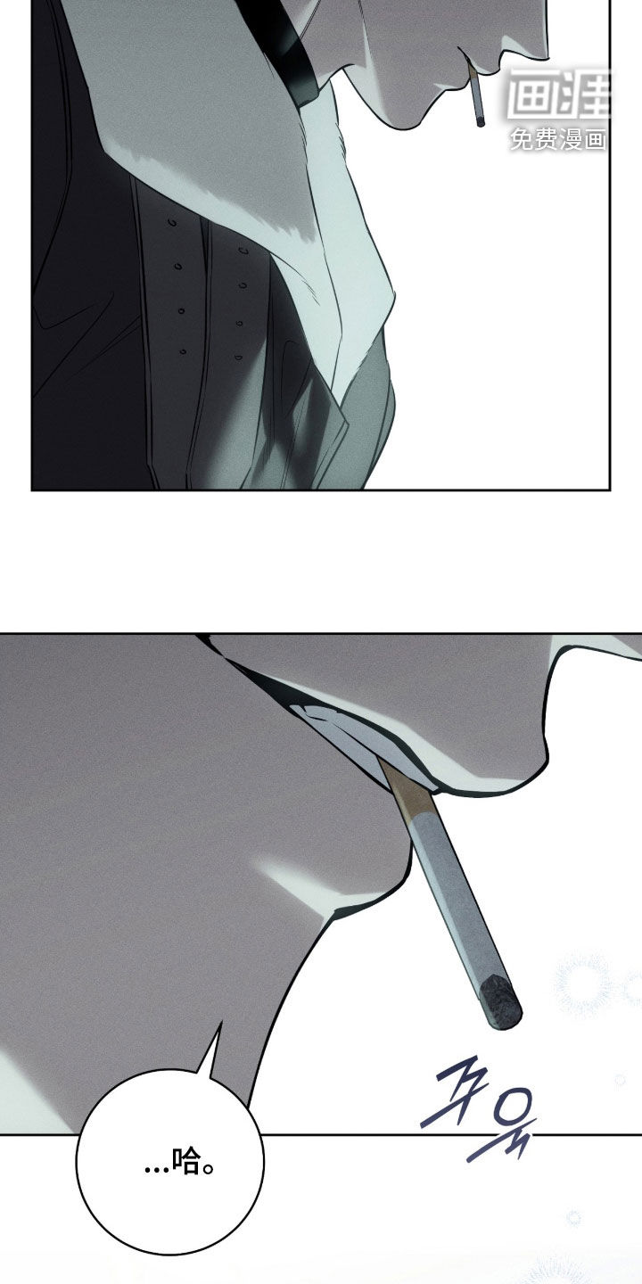 冬夜回响漫画-图4