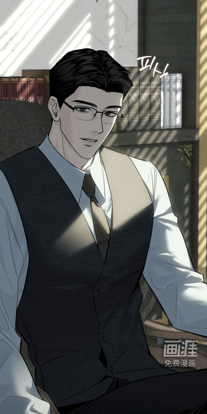 冬夜回响漫画-图26