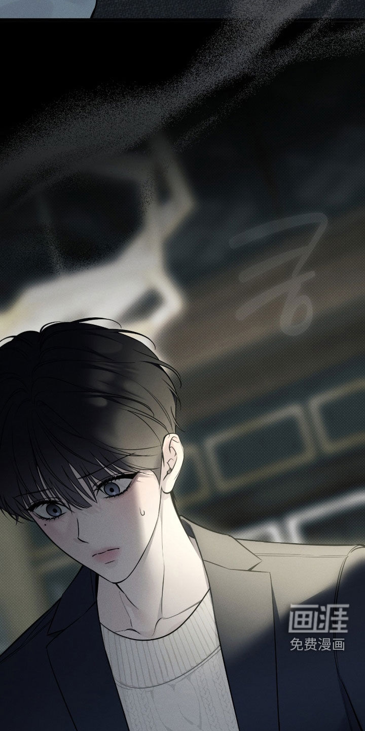 冬夜回响漫画-图29