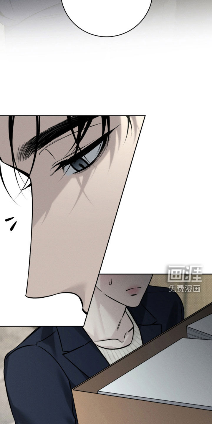 冬夜回响漫画-图8