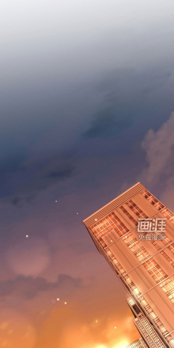 冬夜回响漫画-图12