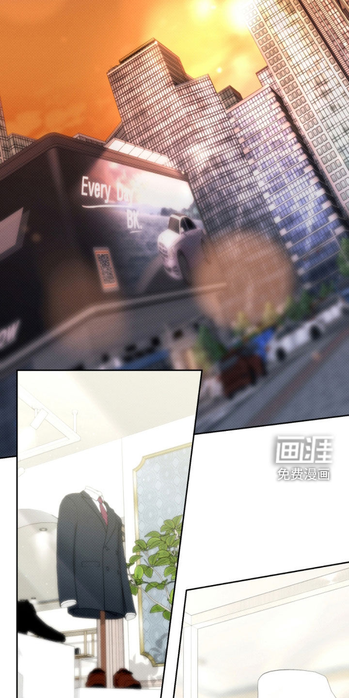 冬夜回响漫画-图13