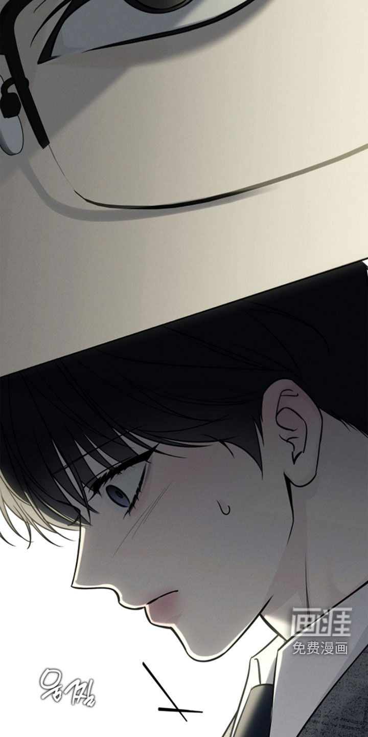 冬夜回响漫画-图14