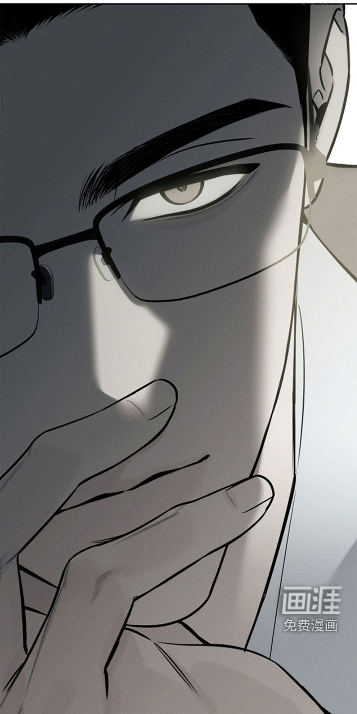 冬夜回响漫画-图24