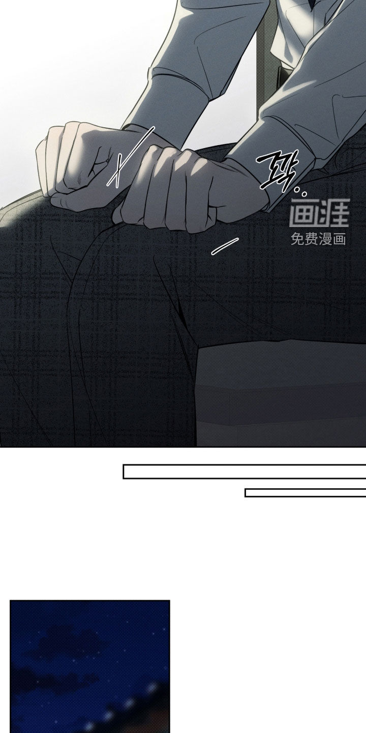 冬夜回响漫画-图5