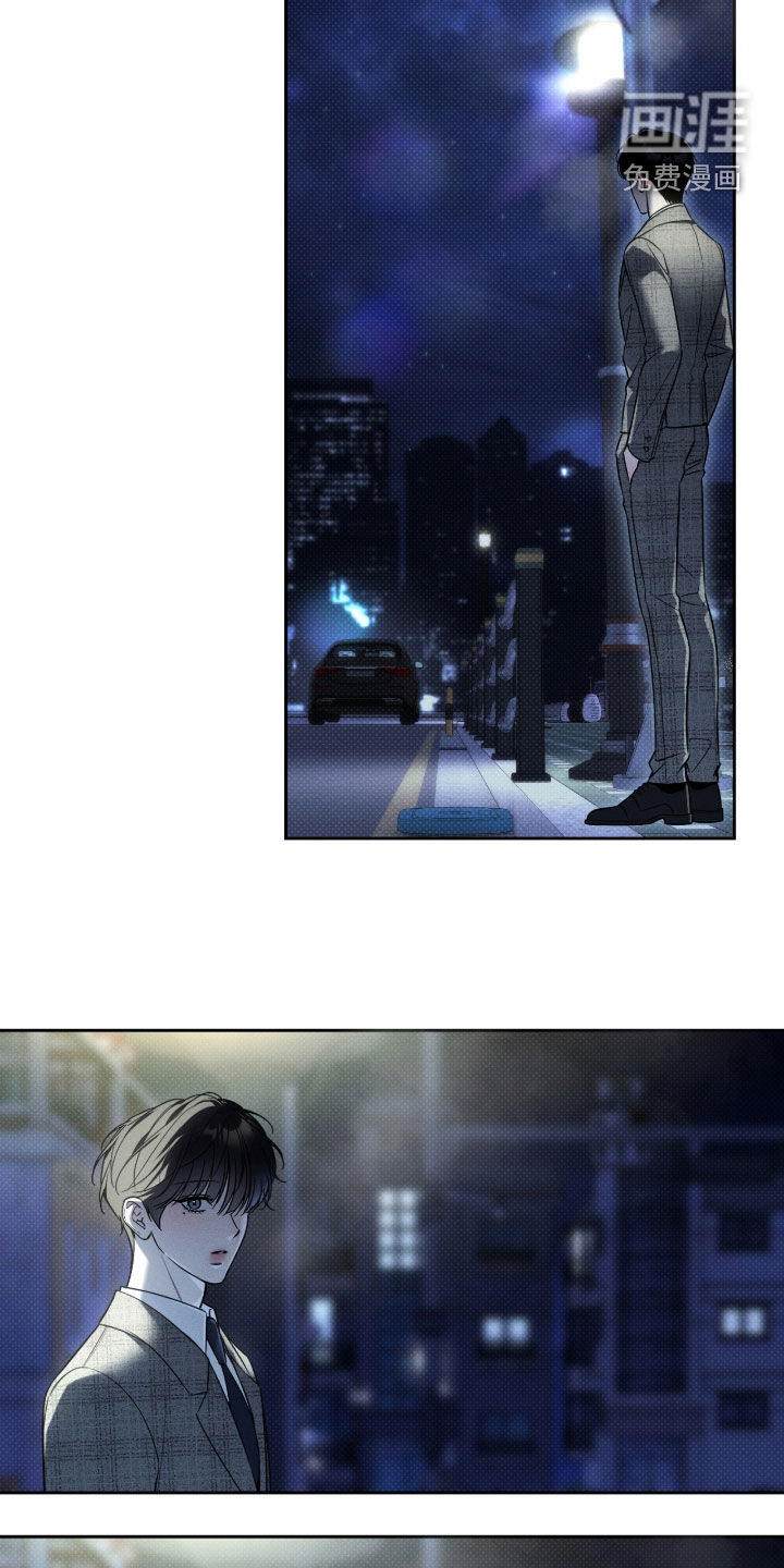 冬夜回响漫画-图14