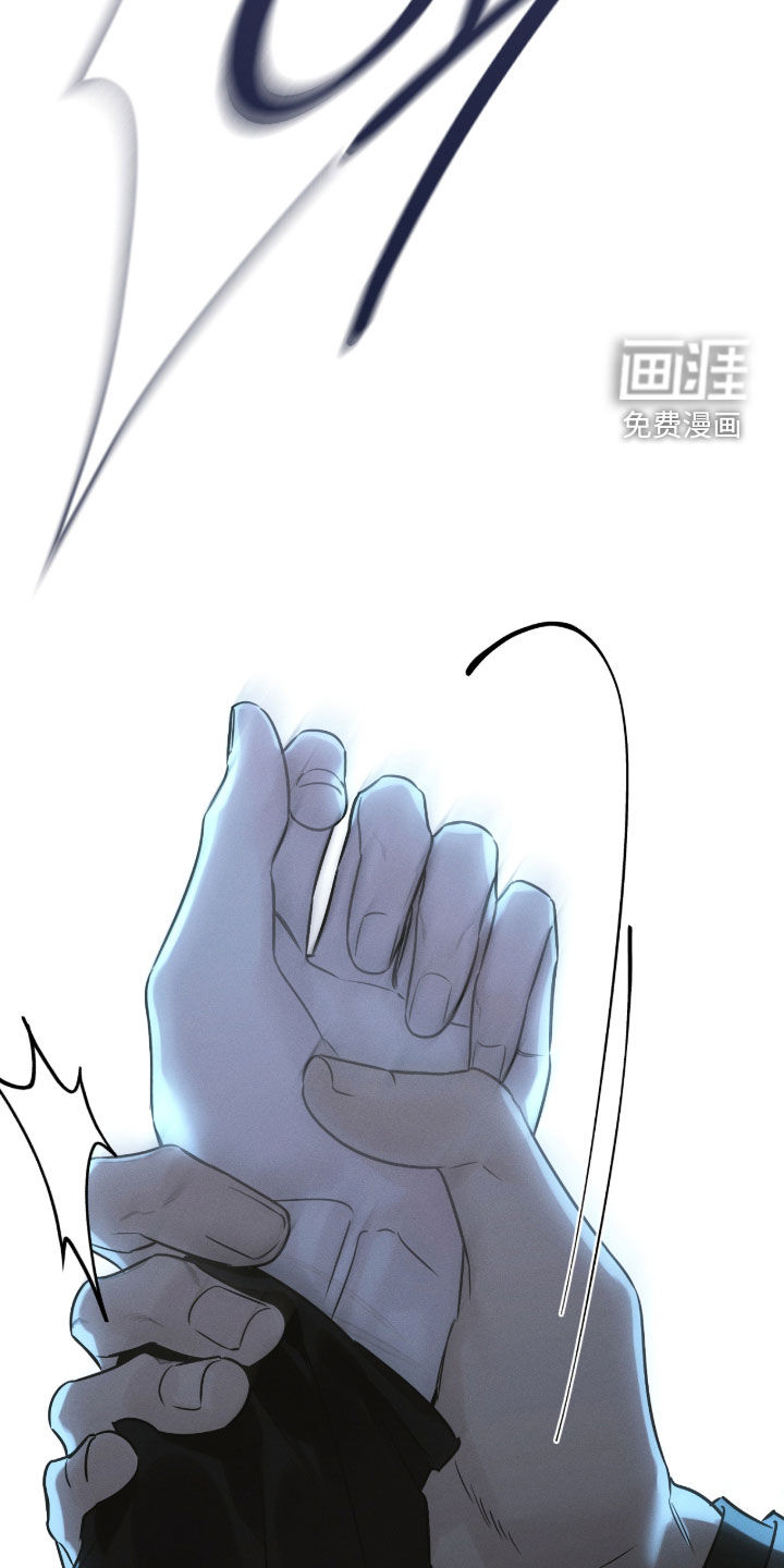 冬夜回响漫画-图28