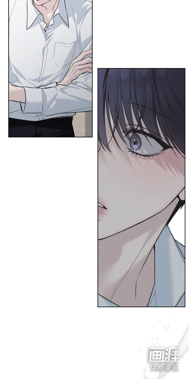 冬夜回响漫画-图15