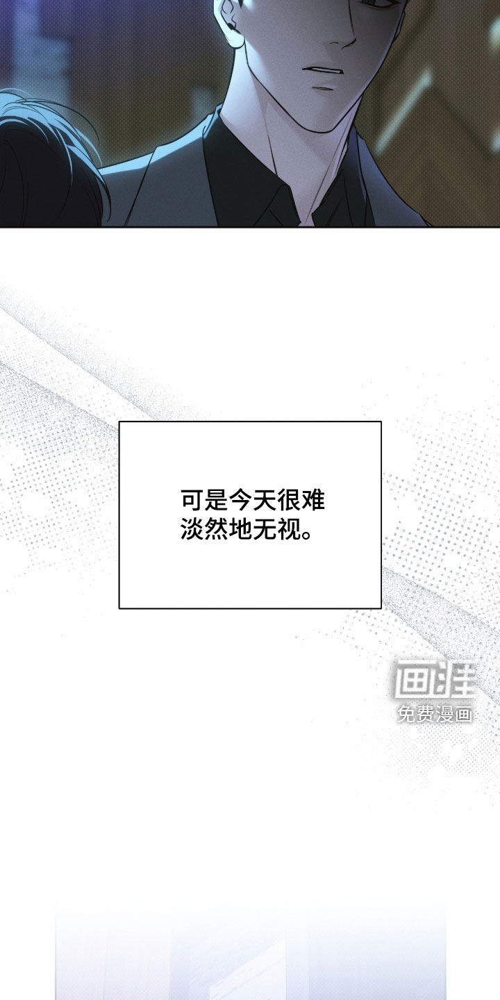 冬夜回响漫画-图4