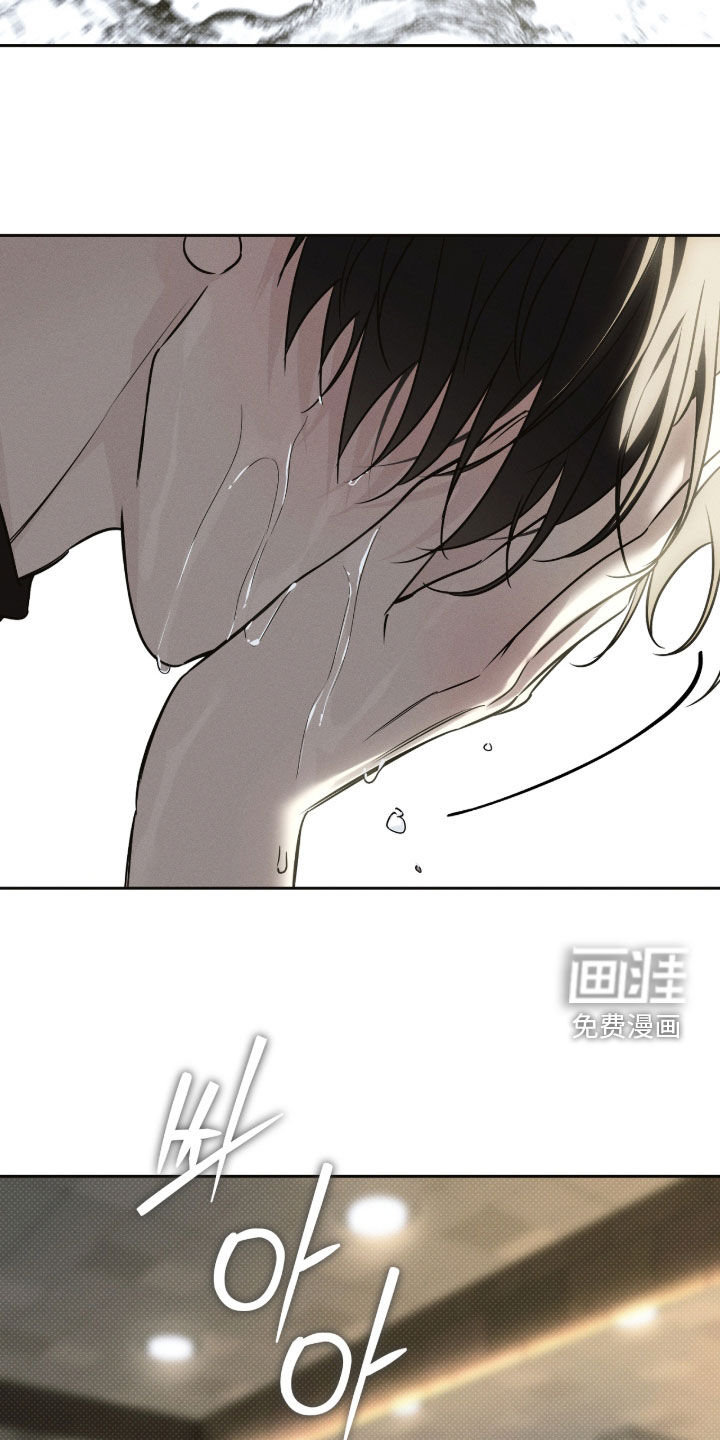 冬夜回响漫画-图6