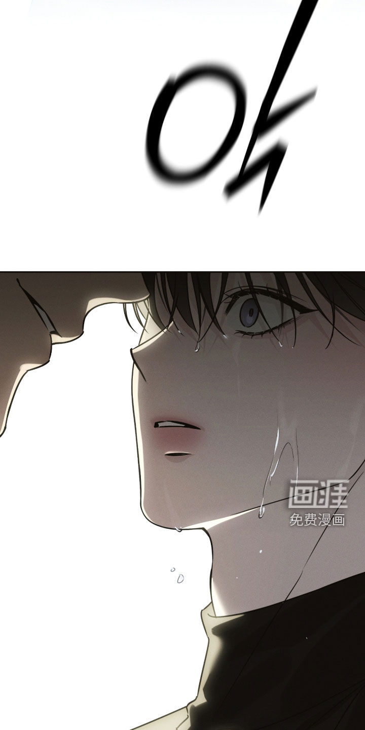 冬夜回响漫画-图9