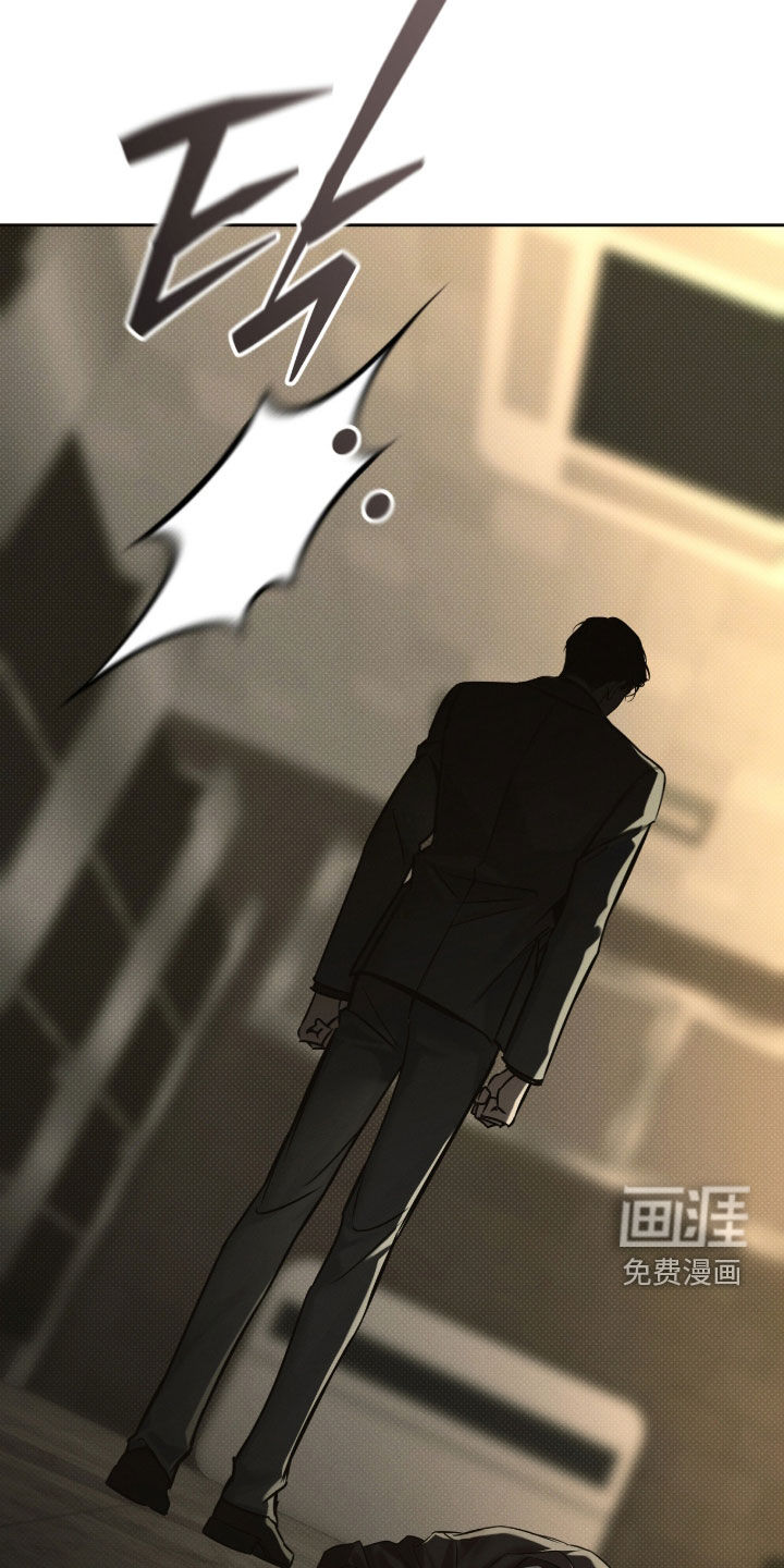 冬夜回响漫画-图11