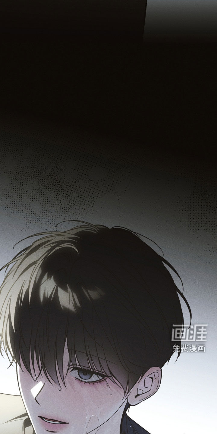 冬夜回响漫画-图14