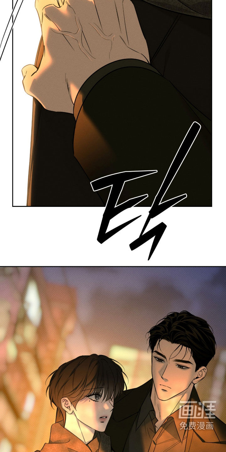 冬夜回响漫画-图10