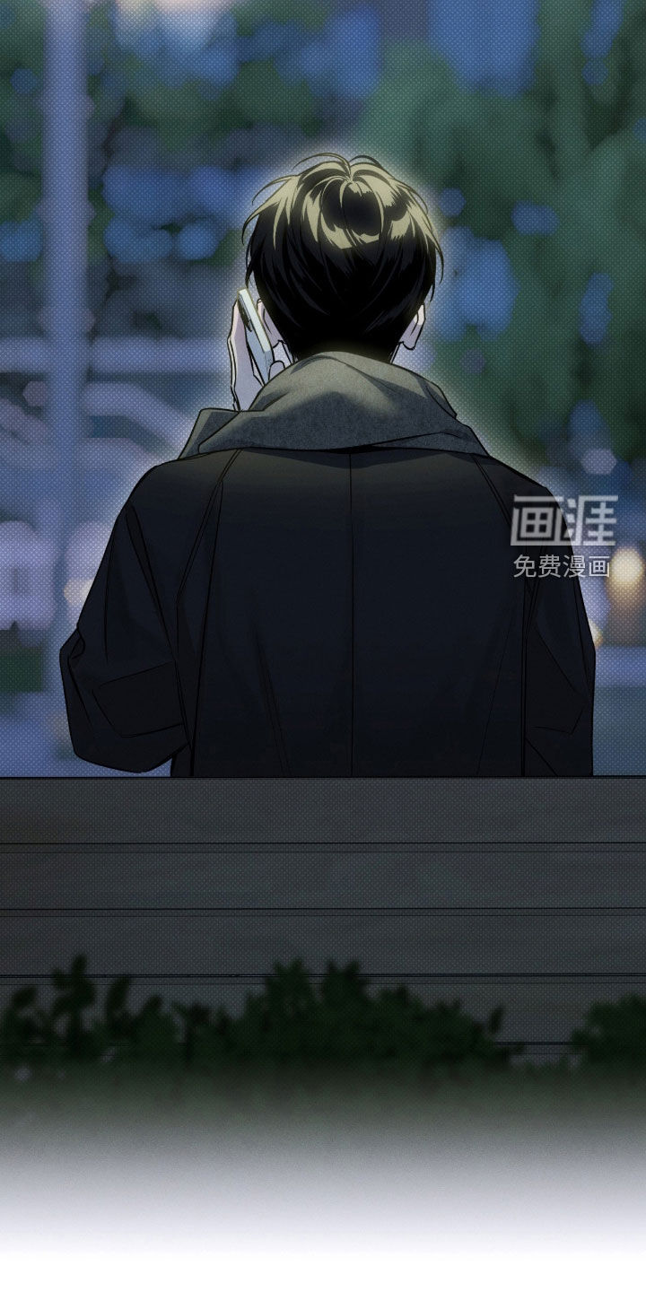 冬夜回响漫画-图25