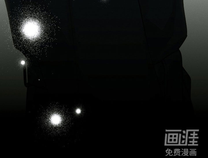 冬夜回响漫画-图33