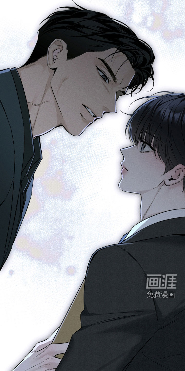 冬夜回响漫画-图17
