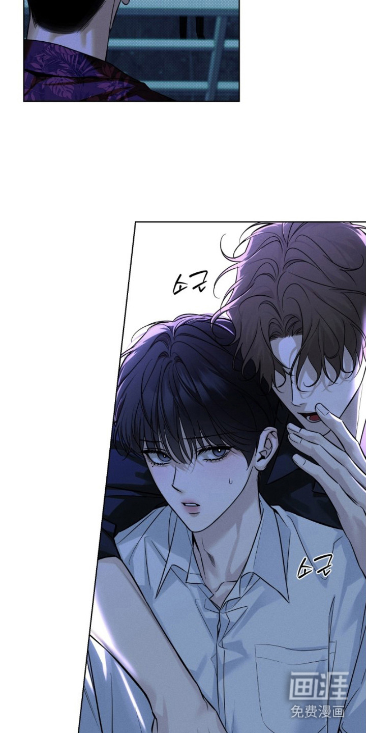 冬夜回响漫画-图19