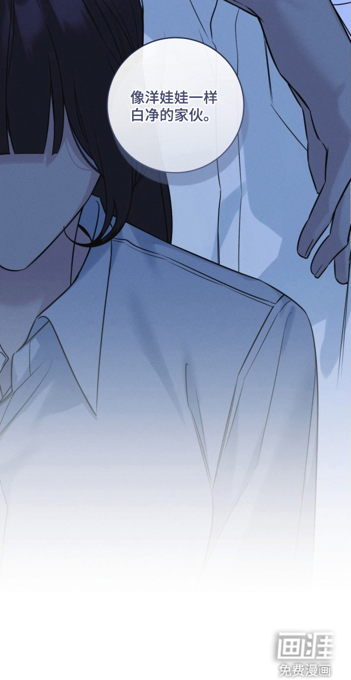 冬夜回响漫画-图24