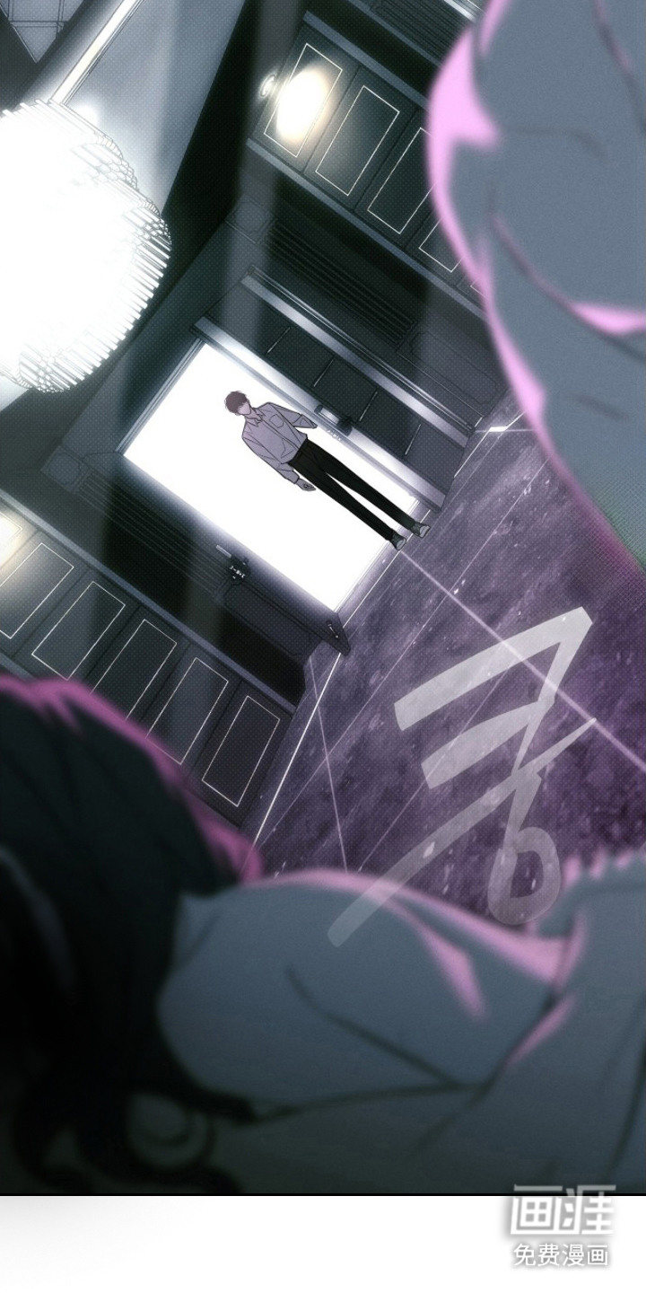 冬夜回响漫画-图5