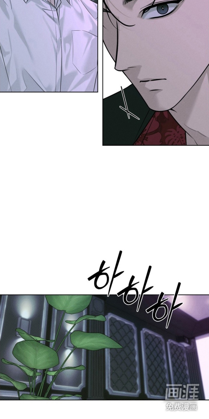 冬夜回响漫画-图14