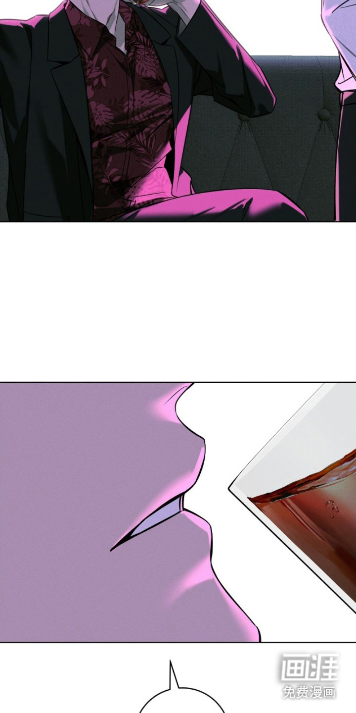 冬夜回响漫画-图25