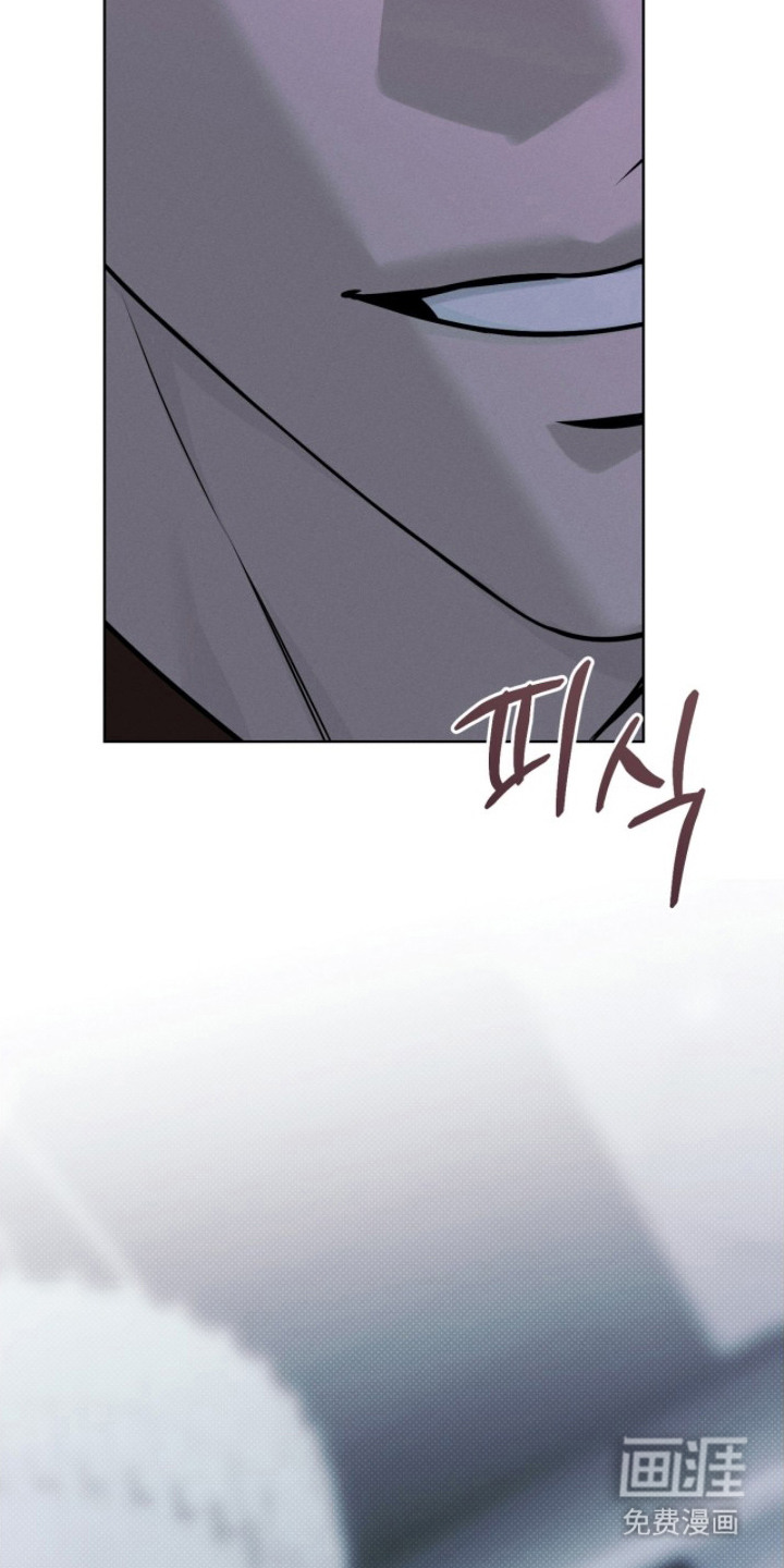 冬夜回响漫画-图3