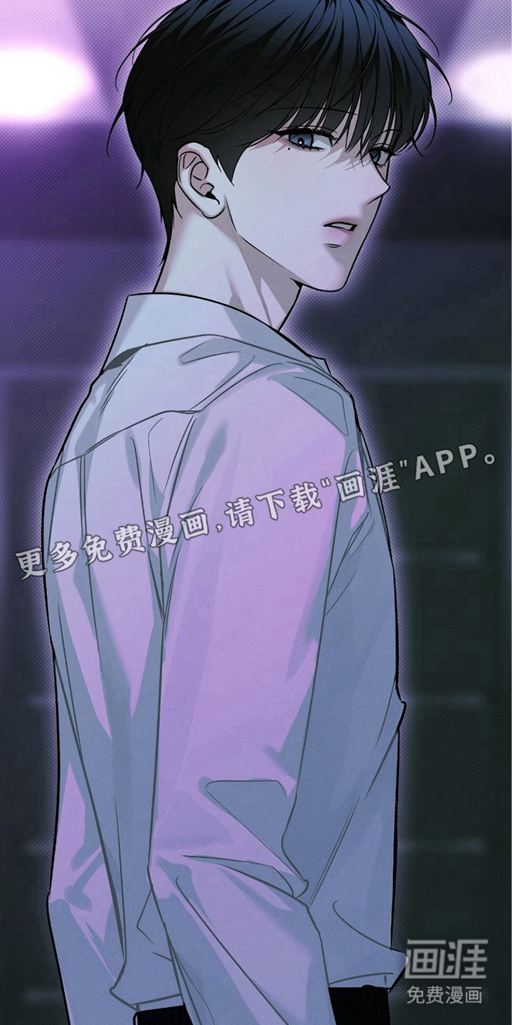 冬夜回响漫画-图16