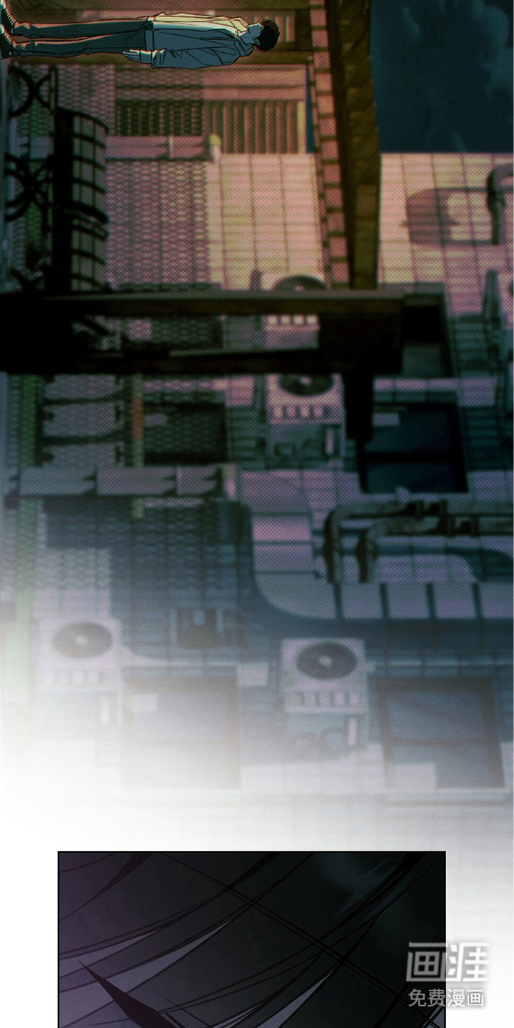 冬夜回响漫画-图22