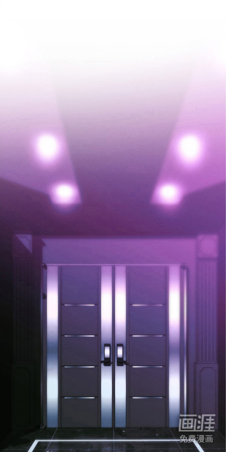 冬夜回响第7话第1页