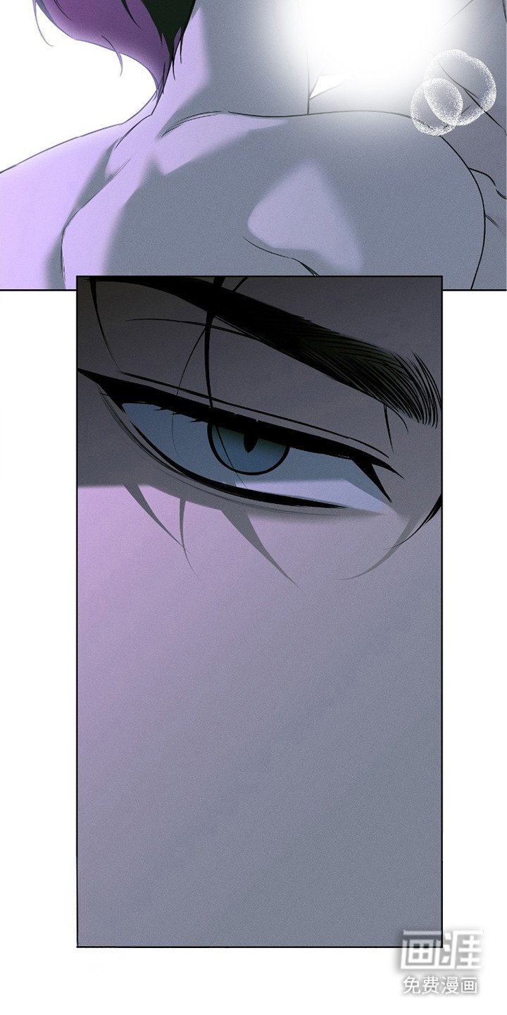 冬夜回响漫画-图5