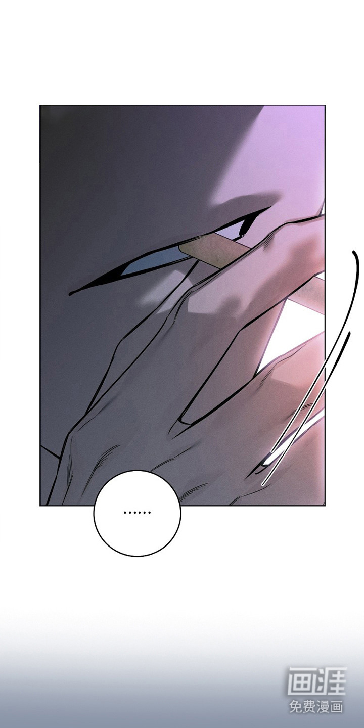 冬夜回响漫画-图6