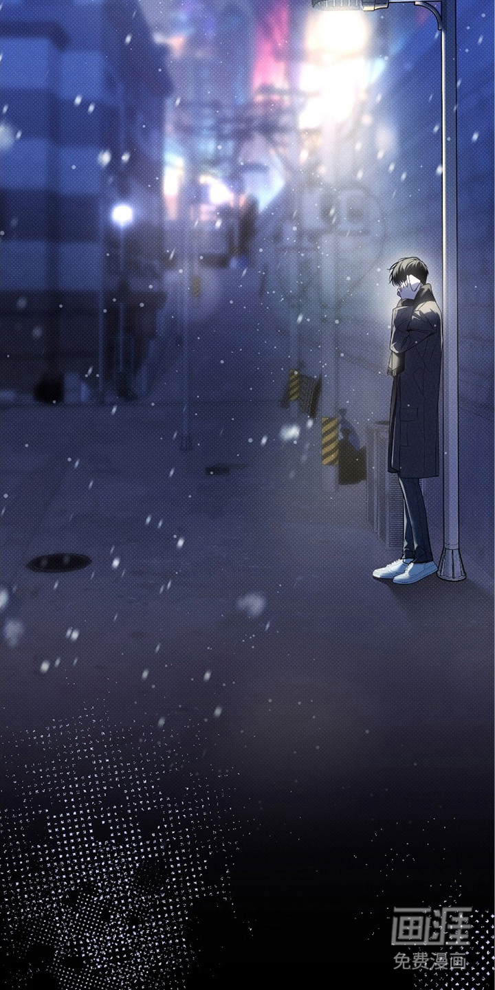 冬夜回响漫画-图22