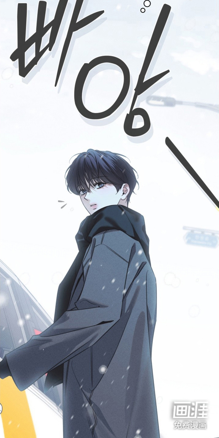 冬夜回响漫画-图13