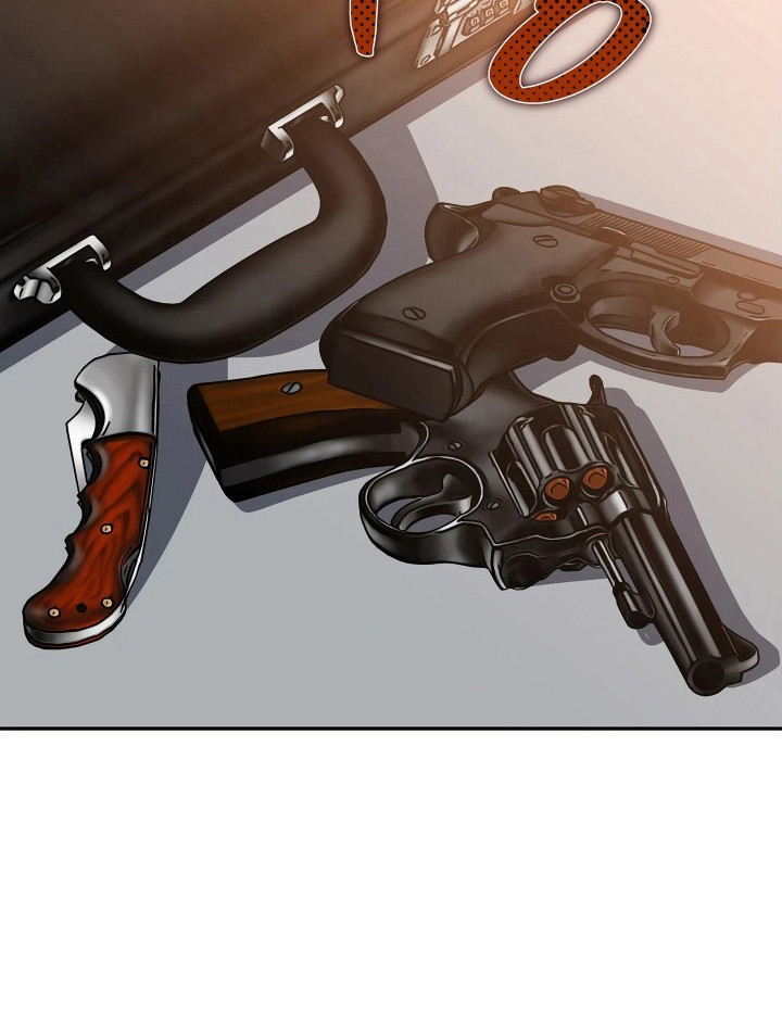 底牌与谎言漫画-图23