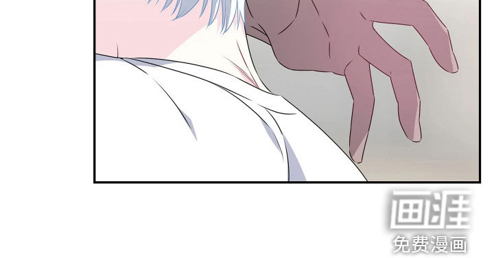 底牌与谎言漫画-图15