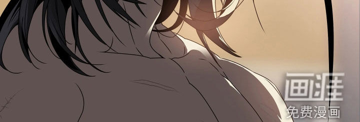 底牌与谎言漫画-图18