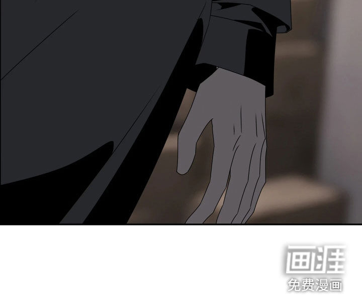 底牌与谎言漫画-图27